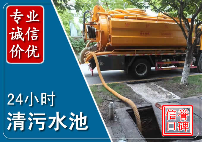 卓尼化粪池清掏时人工与自动化哪个更好?清掏时有哪些要求?